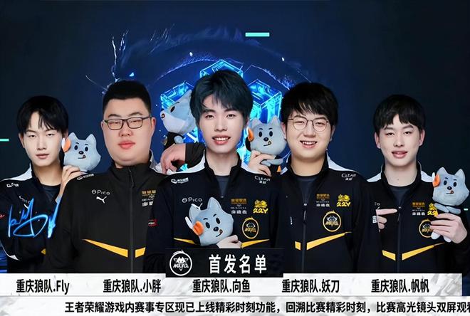巡赛的表现