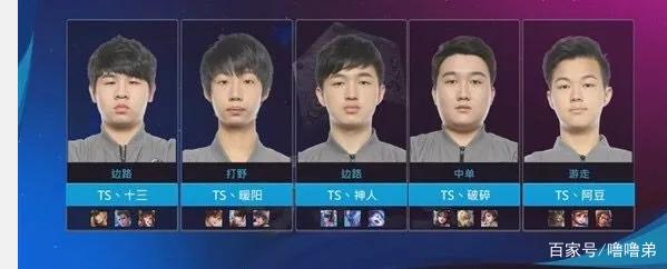 羽毛球