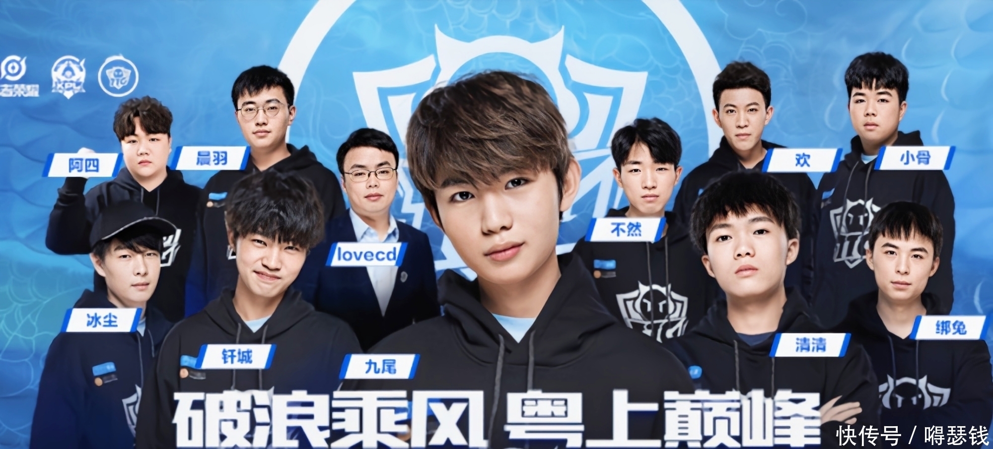 弈与个人魅