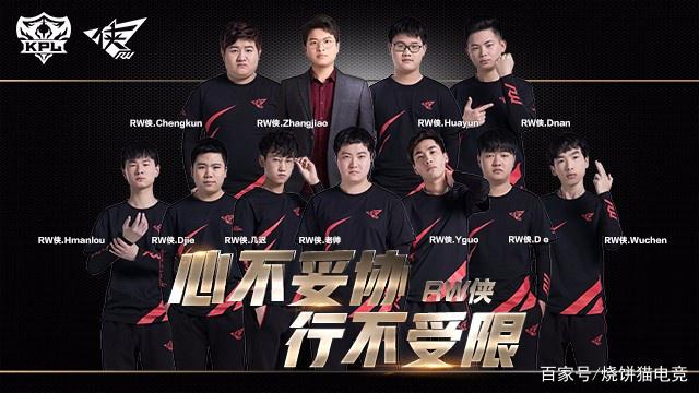 对于狂热的