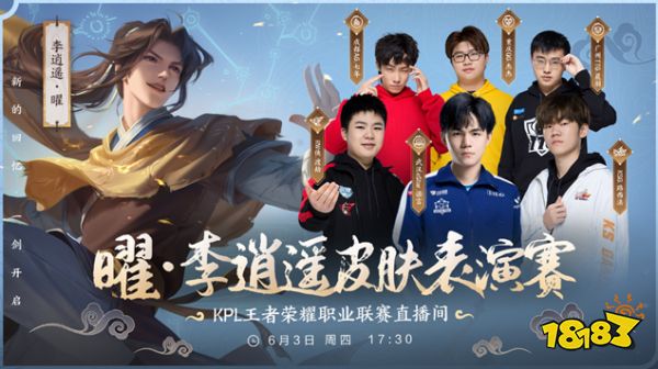 成为一种新