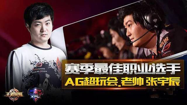 这样的表现